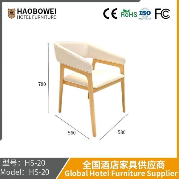 Buy cheap Soft Back Dining Chair Cafe Solid Wood Nordic Style Korean Type Dining Home Book Chair from wholesalers