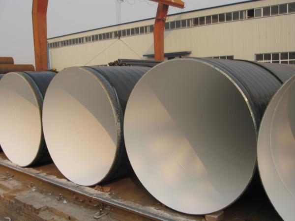 Buy cheap LSAW Epoxy Resin Steel Pipe from China from wholesalers