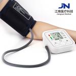 Wrist Type Blood Pressure Meter Speech Blood Pressure Meter Blood Pressure