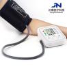 Buy cheap Hot Sale Factory Upper Arm Electronic BPM Automatic blood pressure monitor from wholesalers