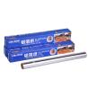 Buy cheap Wrapping Butter Manufacturers Aluminum Foil Laminated Cardboard Paper from wholesalers