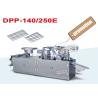 Buy cheap Pharmaceutical Alu Alu Blister Packing Machine for Medicine Bubble Package from wholesalers