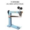 Buy cheap Industrial Corrugated Carton Stapler Machine / Carton Box Stapler Stitching from wholesalers