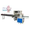 Buy cheap Disposable Medical Gloves Packing Machine 50mm-160mm Bag Width Self Diagnosis from wholesalers