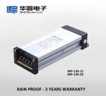 CE 120W Rainproof LED Power Supply 10A 12V Transformer For LED Lights 185.5*73