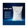 Buy cheap Food Grade Soda Ash Light and Dense White Powder for Paper Industry Needs from wholesalers
