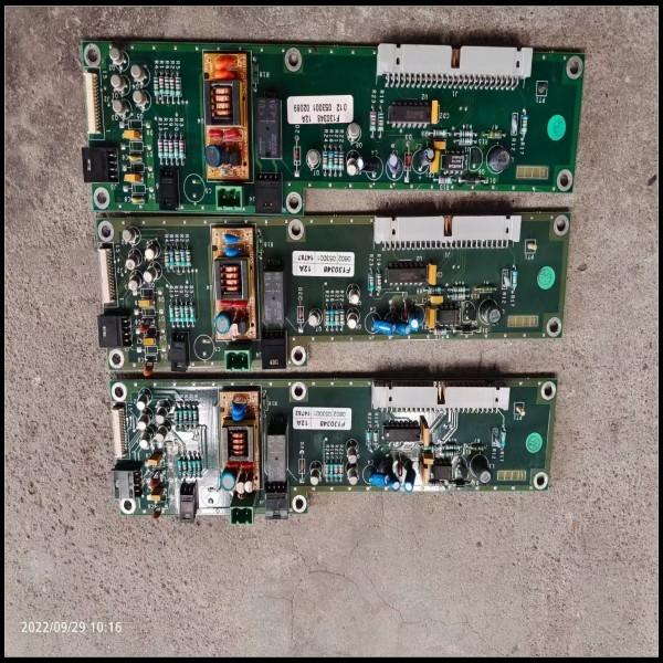 Buy cheap Textile Machinery Spare Parts Staubli F13034812A JC5 INVERTER BOARD from wholesalers