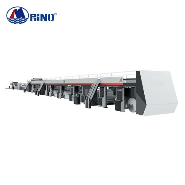 Buy cheap 2200mm Corrugated Board Production Line 180m/Min 5 Ply Corrugated Box Making Machine from wholesalers