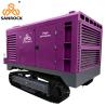 Buy cheap Mining Rotary Screw Air Compressor Diesel Air Compressor Machine Portable Air Compressor from wholesalers