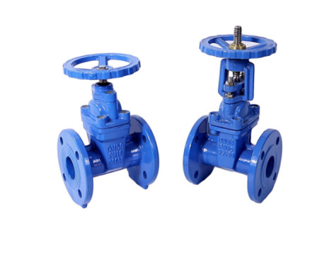 Epdm Seat Pn16 Flange End Gate Valve Ductile Iron Industrial Control Valves