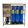 Buy cheap 500L/Hour Industrial RO Water Treatment Plant Machine Reverse Osmosis Systems for Drinking Water from wholesalers