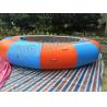 Buy cheap EN14960 Inflatable Water Toy , Giant 5m diameter Inflatable Trampoline Games from wholesalers
