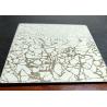 Buy cheap Textured Embossed Laminated Steel Plates Customized Pattern Finishing from wholesalers