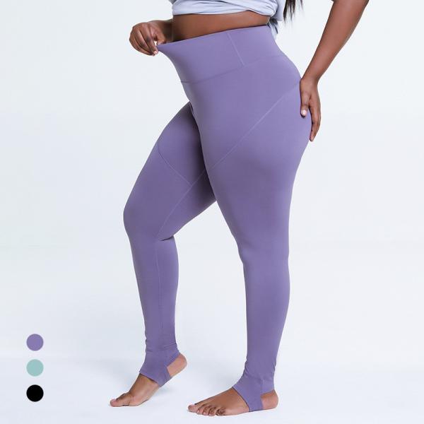 Over Waist Plus Size Yoga Pants 80% Polyester Solid Tummy Control Sports