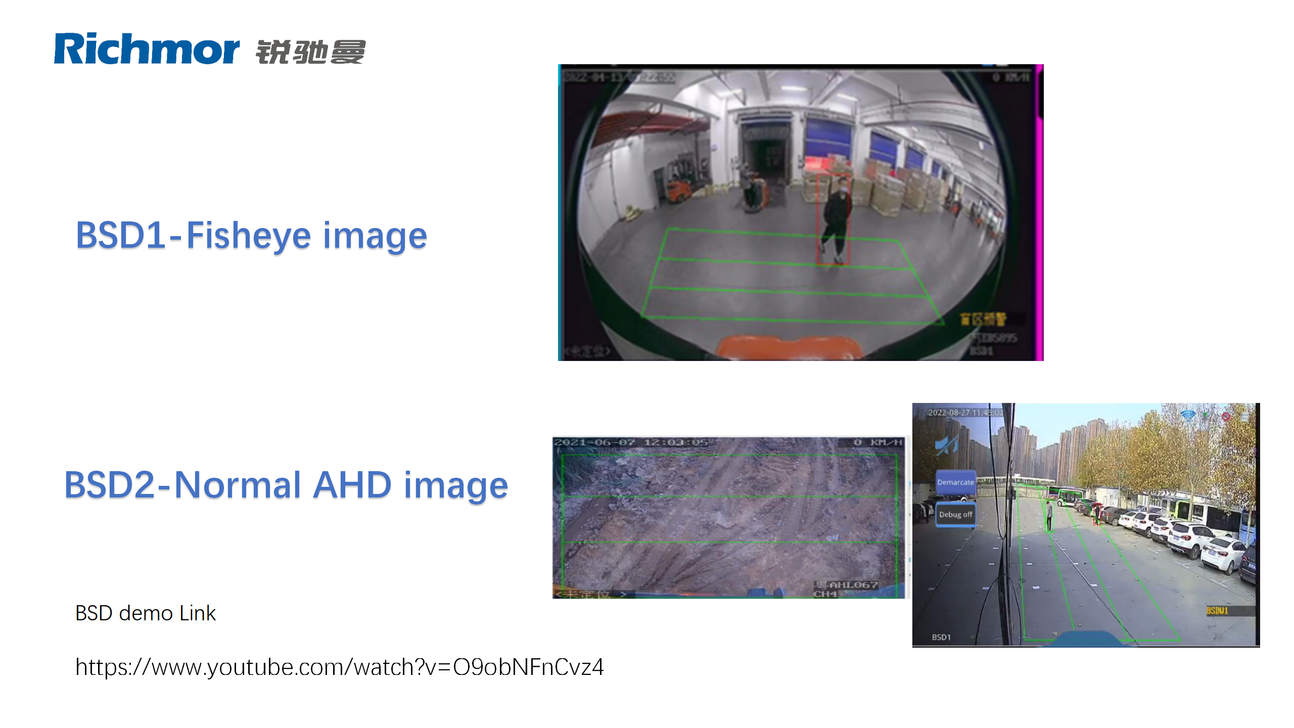 RCM-DVS2A 2024 England DVS System with GPS 4G WIFI Optional Double BSD Dashcam MDVR