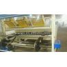 Buy cheap Non Slip Back Coating Machine For Carpet/Textile/Felt 3Phase 380V 50HZ from wholesalers