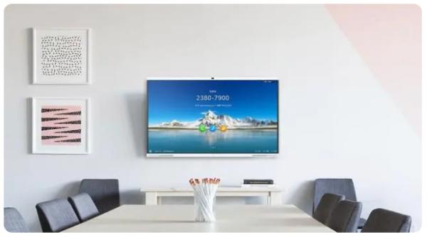 Buy cheap Huawei Office Treasure Conference Flat Panel TV IdeaHub Pro can also be used as video conference TV from wholesalers