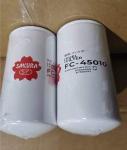 Customized Heavy Duty Truck Filters Auto Parts Oil Filter FC45010
