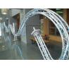 Buy cheap Silver Aluminum Circle Truss / Star Arch Truss For Lighting from wholesalers