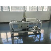 Buy cheap 0 - 30pcs/min Capacity HVAC Filter Making Machine 800W Ultrasonic Filtration product