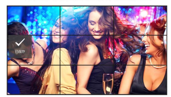 Buy cheap Seamless 1920X1080 350cd/m2 Indoor LCD Meeting Screen from wholesalers