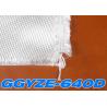Buy cheap Plain Weave Double Sided 22.5gsm E Glass Fabric from wholesalers
