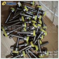 Buy cheap Piston Rod JA-3 Mud Pump Relief Valve For Drilling Rigs Standard High Strength product