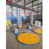 Buy cheap 1650 Type Pallet Stretch Film Wrapping Machine Automatically from wholesalers
