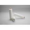 Buy cheap PPL PP Pleated Filter Cartridge 2.7" Diameter 20 Micron from wholesalers
