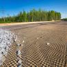 Buy cheap Road Construction Material PP PET Biaxial Geogrid For Soil Stabilization from wholesalers