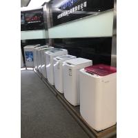 Buy cheap 3.5 - 10kg Red Top Load Washing Machine , Stacking Top Load Washer And Dryer In product