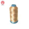 Buy cheap Colorful Eco-Friendly High Tensile Strength Rip Cord Thread Sewing Cable ripcord from wholesalers