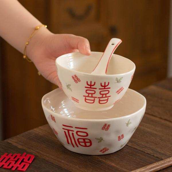 Buy cheap Design Chinese Style Sustainable Gift Set Kitchen Rice Bowl 4.5 Inch/6 Inch for Wedding from wholesalers