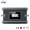 Buy cheap Gain 80dB Cell Phone Signal Repeater Support Any Cellular Devices from wholesalers