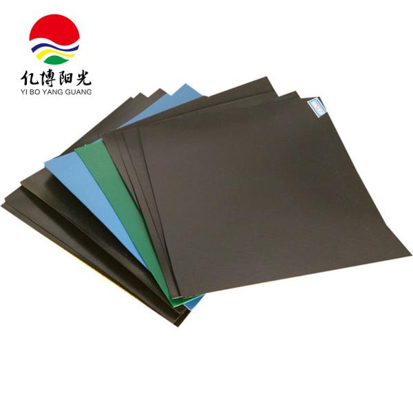 Buy cheap Professional HDPE Geomembranes for Landfill and Fish Farming Applications from wholesalers