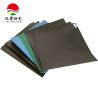 Buy cheap ASTM Standard 2.0mm HDPE Geomembrane Landfill Liner 60 mil HDPE Liner from wholesalers