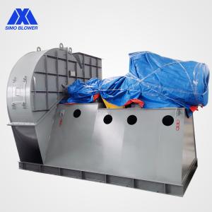 Wholesale 440V 10KV Boiler Fan With 100000 Hours Lifespan from china suppliers