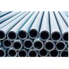 Buy cheap AISI 304 Welded Stainless Steel Tube 2500mm from wholesalers