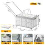 Car trunk storage box Outdoor camping storage box Folding camping organizer
