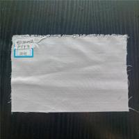 Buy cheap 150 Micron 80 Mesh Filter Cloth , Square Hole Ptfe Filter Fabric product