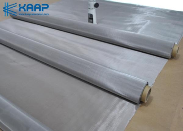 Buy cheap Plain Weave Woven Mesh Screen Wide Application 304 316 316L Stainless Steel Wire from wholesalers