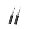 Buy cheap 200N-600N Drum Indoor Fiber Optic Cable 0.6-5.0mm For Patchcord -40.C ~ 85.C Operation Temp from wholesalers