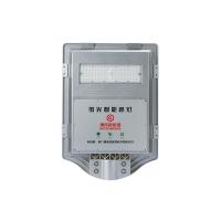 Buy cheap High Power Solar Flood Lights Ip66 45w CE ROHS Die Casting Aluminum 4V/80 AH product