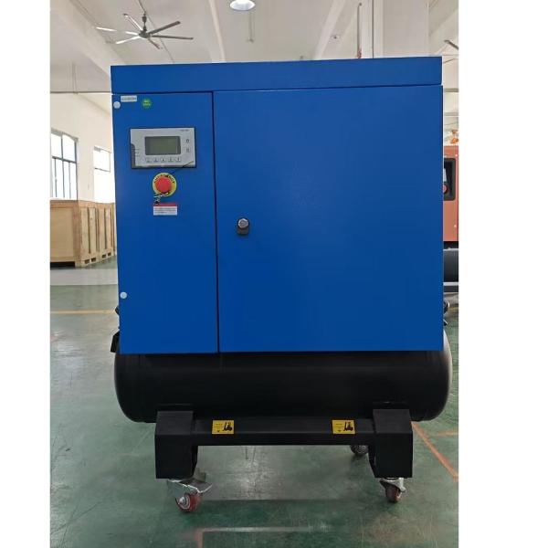 Buy cheap 220v/380v Single-phase permanent magnet screw air compressor from wholesalers