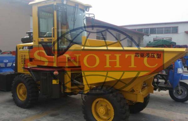 Buy cheap Construction Site Skip 5 Ton Dumper , Mini 2 Axles Articulated 4x4 Dumper from wholesalers