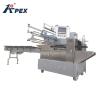 Buy cheap Food Full Automatic Sanitary Pad Biscuit Flour Bread Snack Mask Box Horizontal Packing Machine from wholesalers