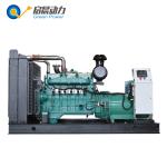 Buy cheap CNG LNG Methane 30kw 40kw Gas Genset Gas Generator from wholesalers