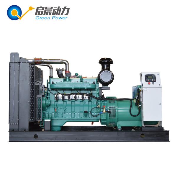 Buy cheap 50/60Hz Open Type Methane Generator Biogas Generator 250kw from wholesalers