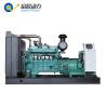 Buy cheap Factory directly sale CNG natural gas generator 350kVA for sale from wholesalers