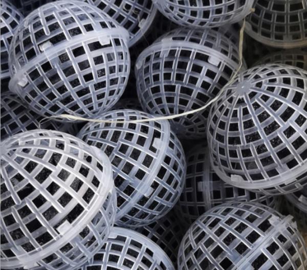 Buy cheap Plastic PP Suspended Bio Filler Hollow Ball for Wastewater Treatment from wholesalers